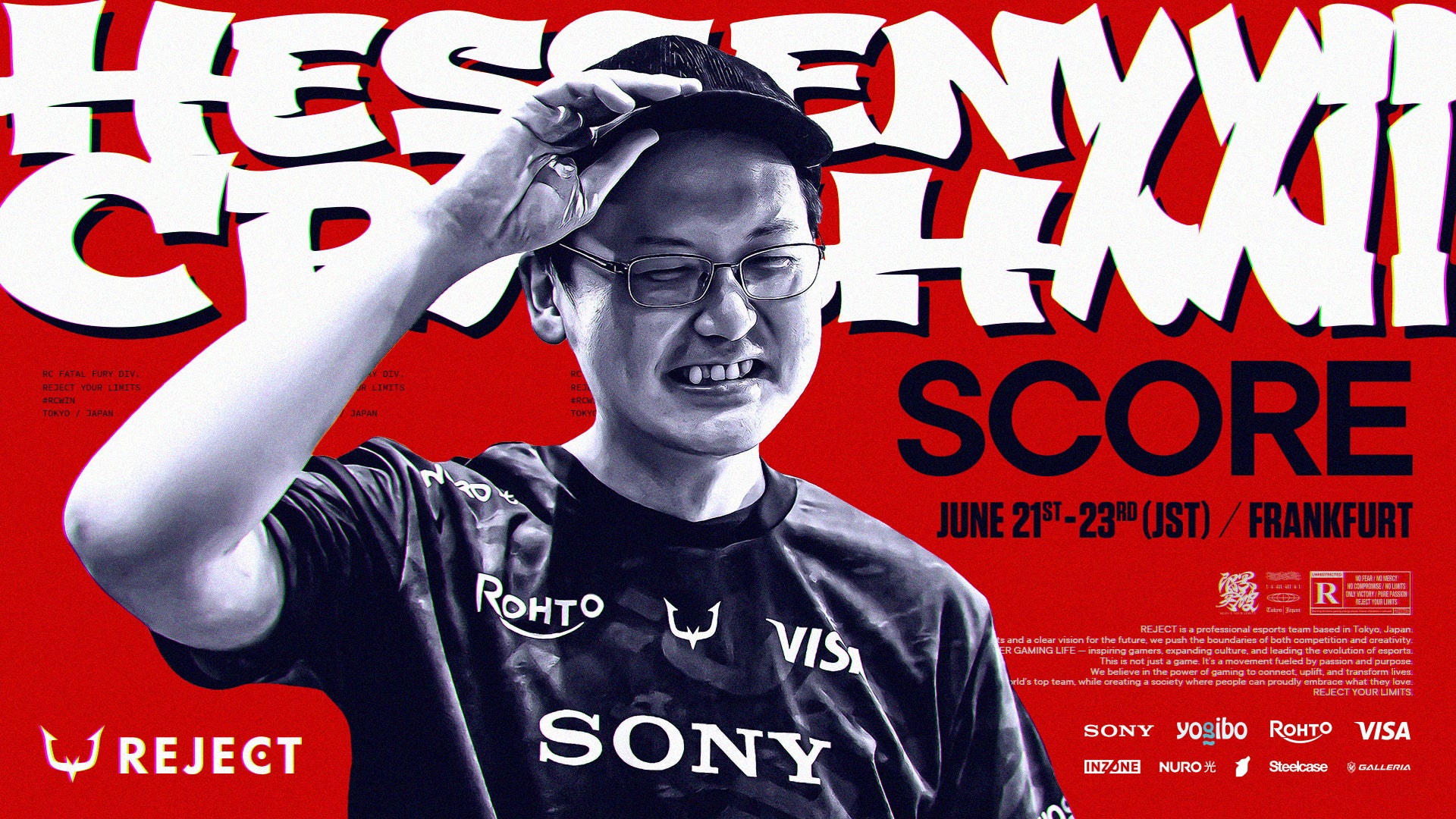 餓狼伝説、REJECT SCORE選手が欧州決戦!EWC出場権を賭け 餓狼伝説、REJECT SCORE選手が欧州決戦!EWC出場権を賭け