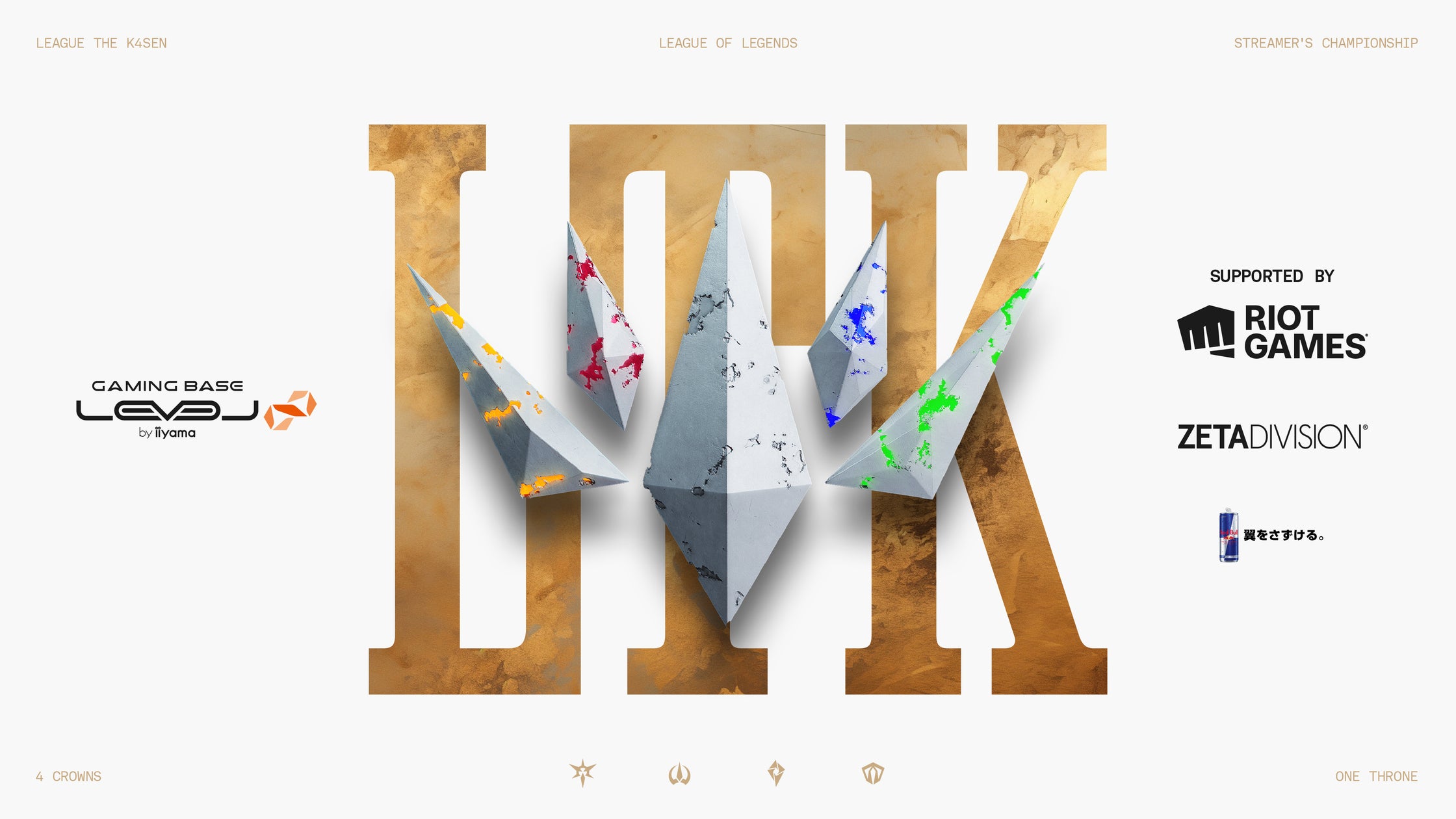 REJECT人気ストリーマー、k4sen主催LoL大会に参戦! REJECT人気ストリーマー、k4sen主催LoL大会に参戦!