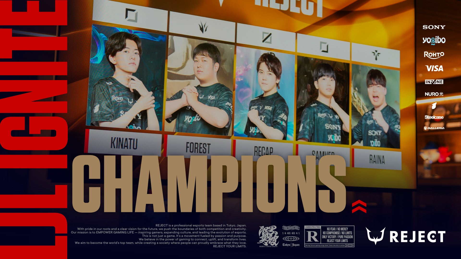 REJECT LoL部門、LJL3連覇!世界へ挑む! REJECT LoL部門、LJL3連覇!世界へ挑む!