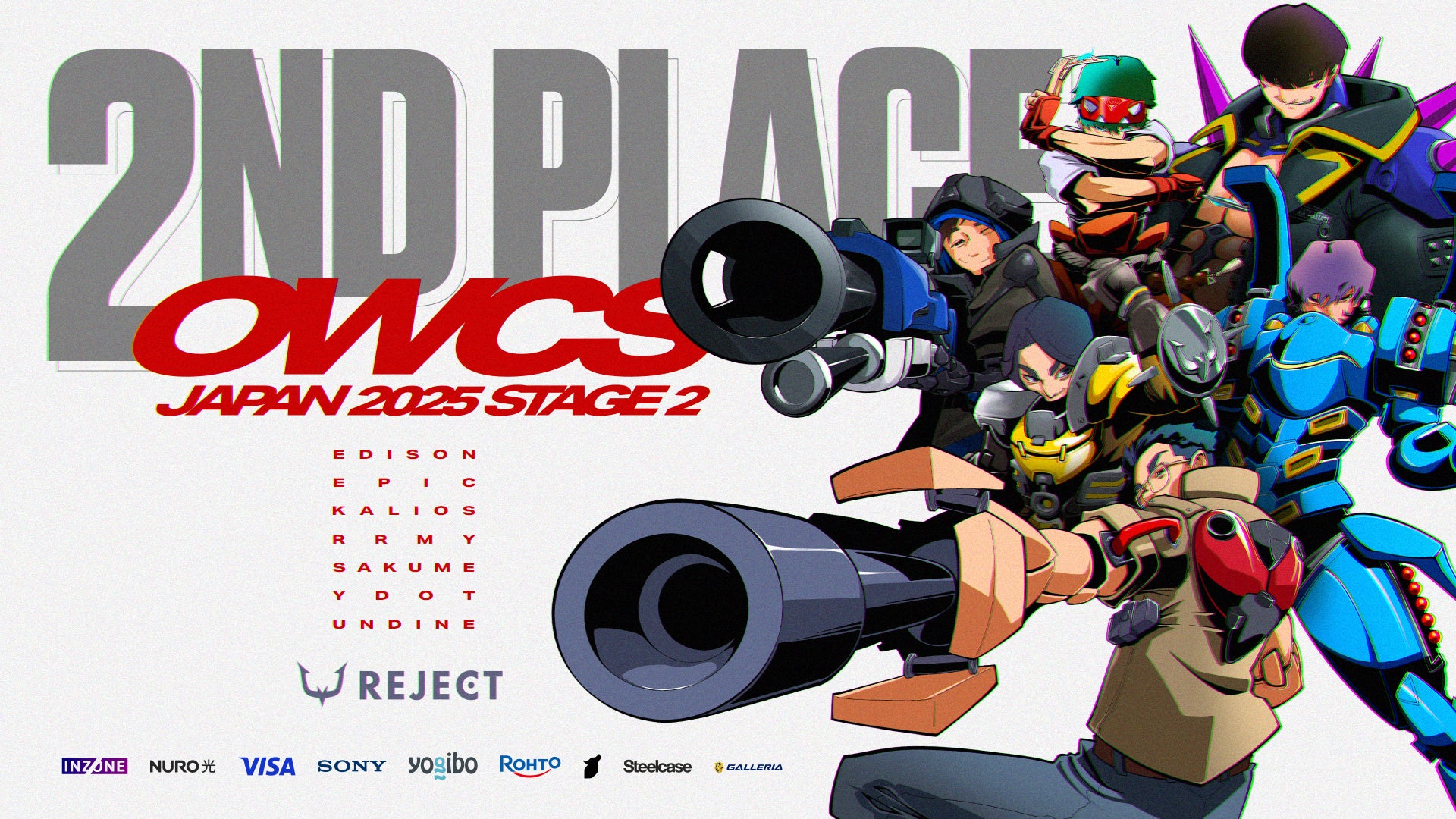 REJECT、OWCS JAPAN 2025準V!初出場で快挙 REJECT、OWCS JAPAN 2025準V!初出場で快挙