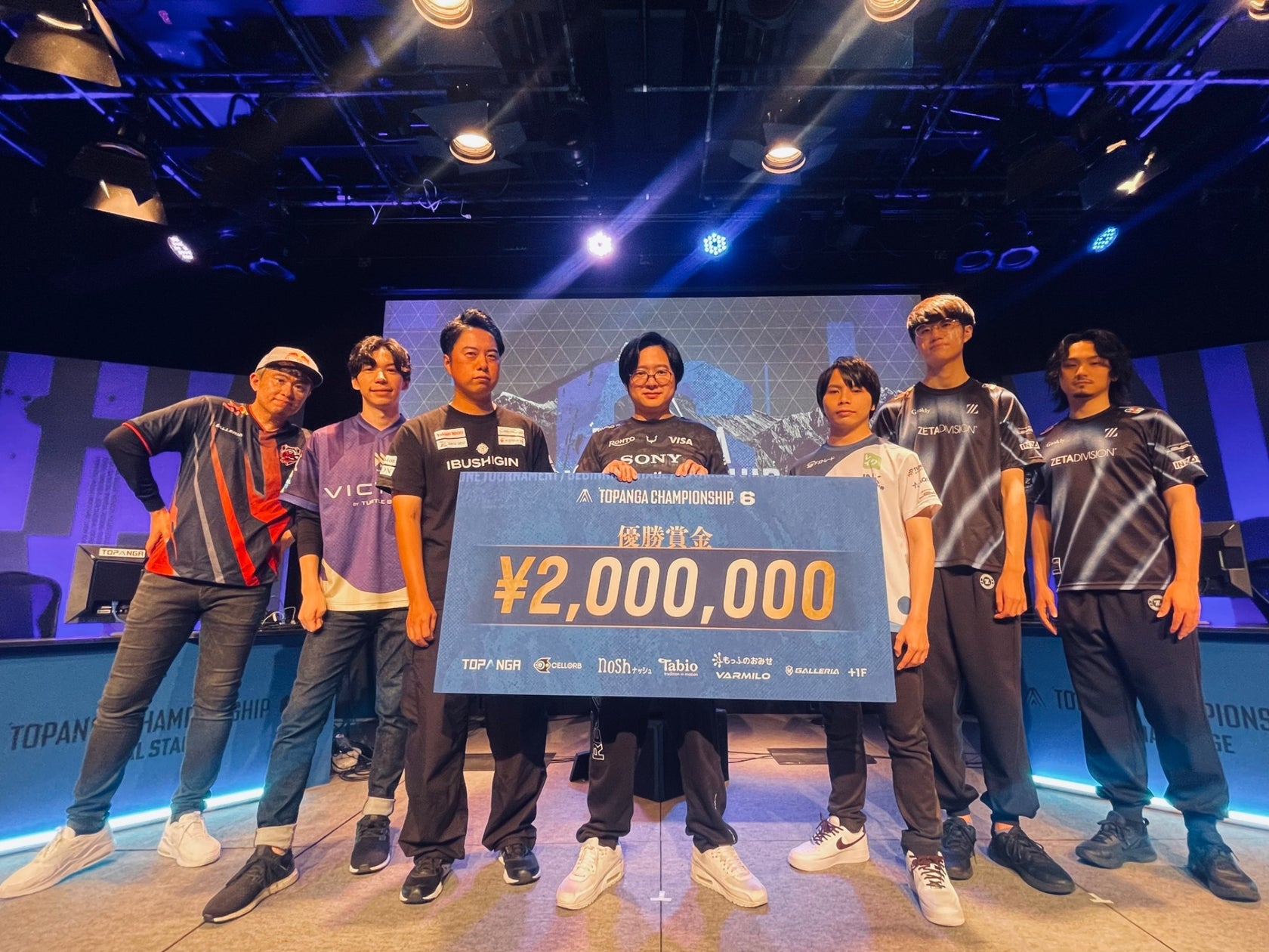 ふ~ど、TOPANGA制覇!スト6含む3冠達成で格ゲー界のレジェンドへ ふ~ど、TOPANGA制覇!スト6含む3冠達成で格ゲー界のレジェンドへ