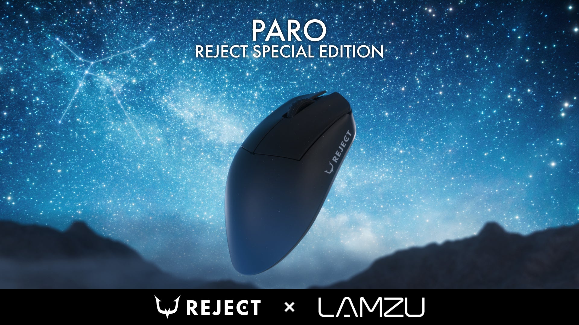 LAMZU PARO REJECT EDITION 最終値下げ REJECT GEAR】LAMZUとコラボレーションしたワイヤレスゲーミング