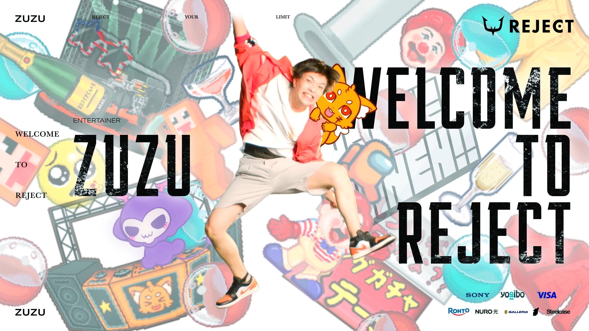 REJECTに人気ストリーマー「ズズ」加入!TGSで発表 REJECTに人気ストリーマー「ズズ」加入!TGSで発表