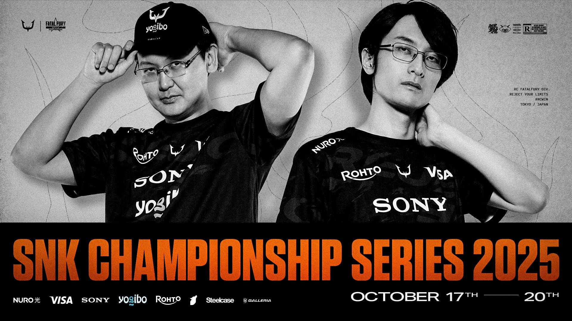 プロeスポーツチーム「REJECT」FATAL FURY部門が『SNK