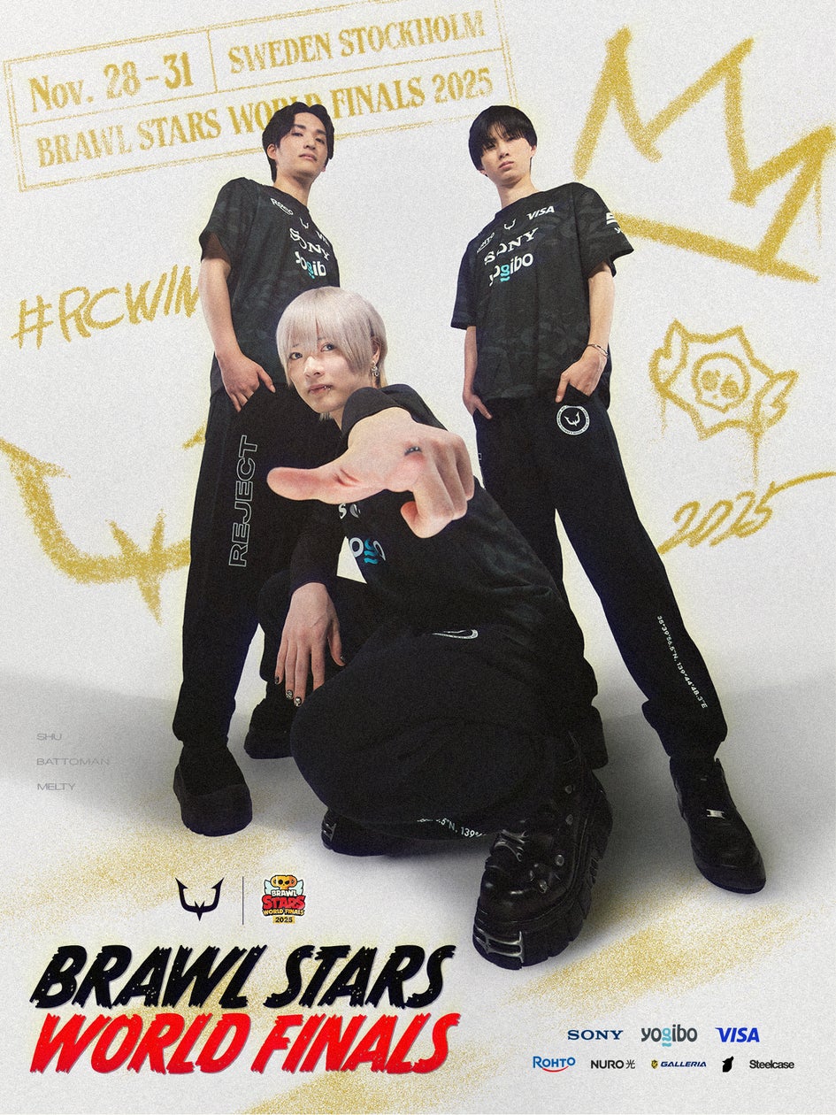 REJECT、ブロスタ世界大会へ!賞金1億円超、日本代表 REJECT、ブロスタ世界大会へ!賞金1億円超、日本代表