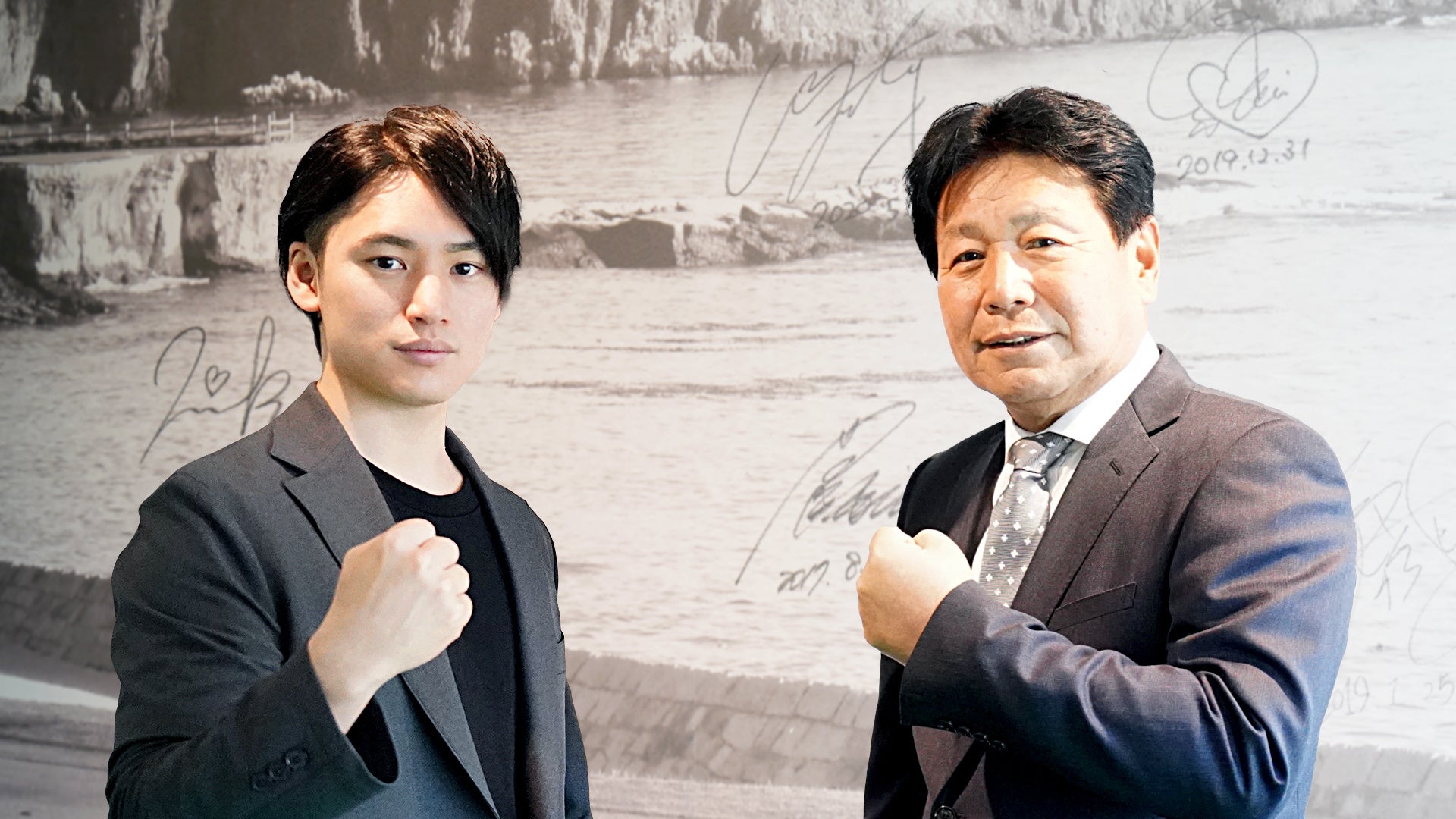 写真左より、REJECT代表取締役 甲山翔也、メジャー・トレーナーズ社 代表取締役 川島英夫様