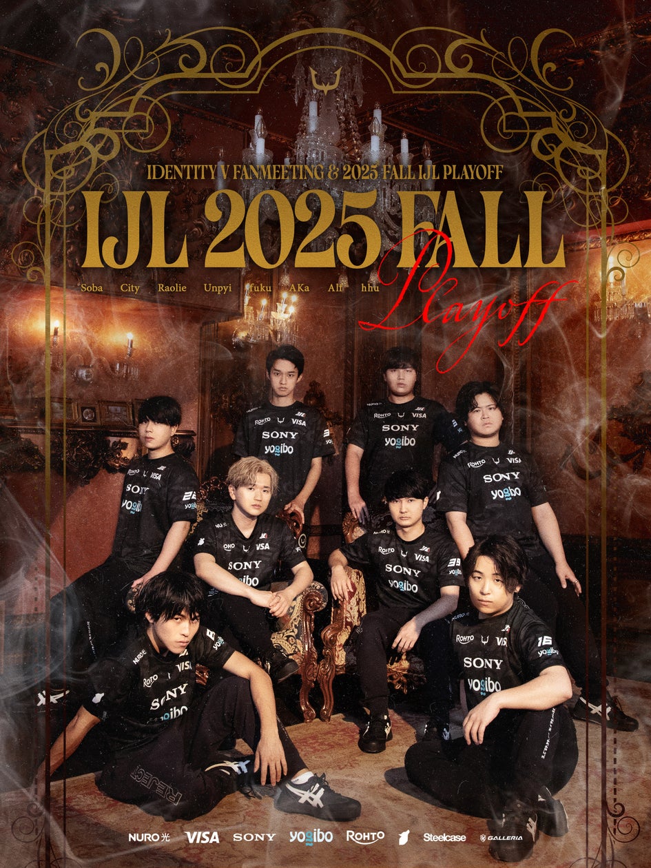 REJECT IdentityV、第五人格IJL決勝へ!世界への切符掴むか REJECT IdentityV、第五人格IJL決勝へ!世界への切符掴むか