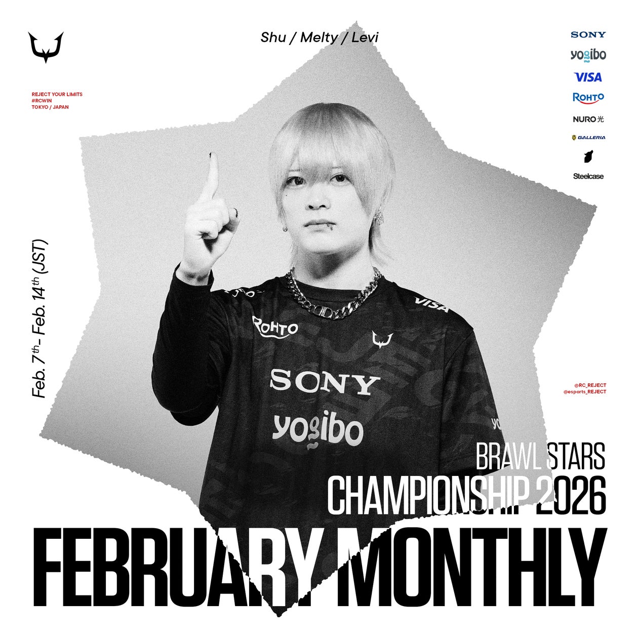 REJECTブロスタ部門、新体制で世界へ!2026年王座狙う REJECTブロスタ部門、新体制で世界へ!2026年王座狙う