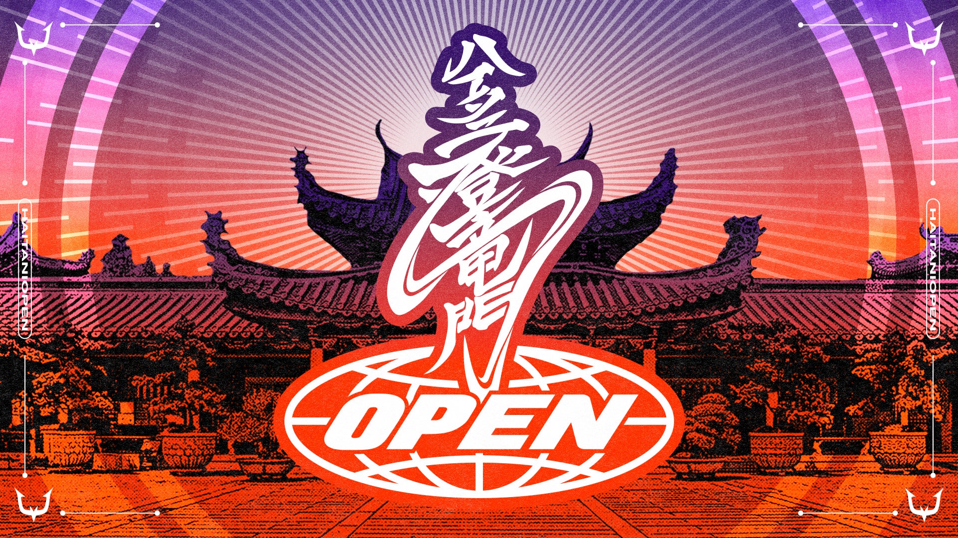 ハイタニ登竜門、REJECT HUBで決勝!EVO挑戦権を懸け激突 ハイタニ登竜門、REJECT HUBで決勝!EVO挑戦権を懸け激突