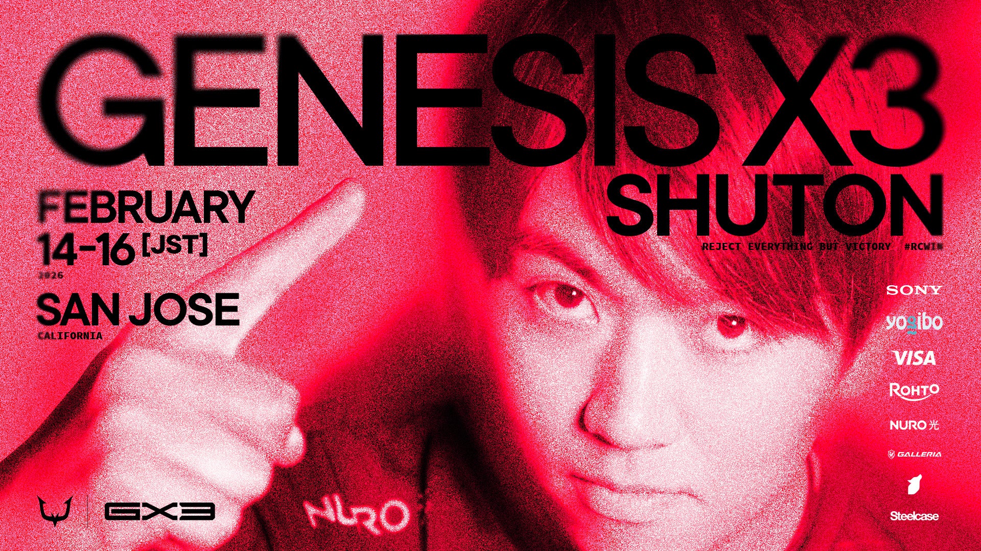 Shuton選手、『GENESIS X3』参戦!世界一へ挑む Shuton選手、『GENESIS X3』参戦!世界一へ挑む