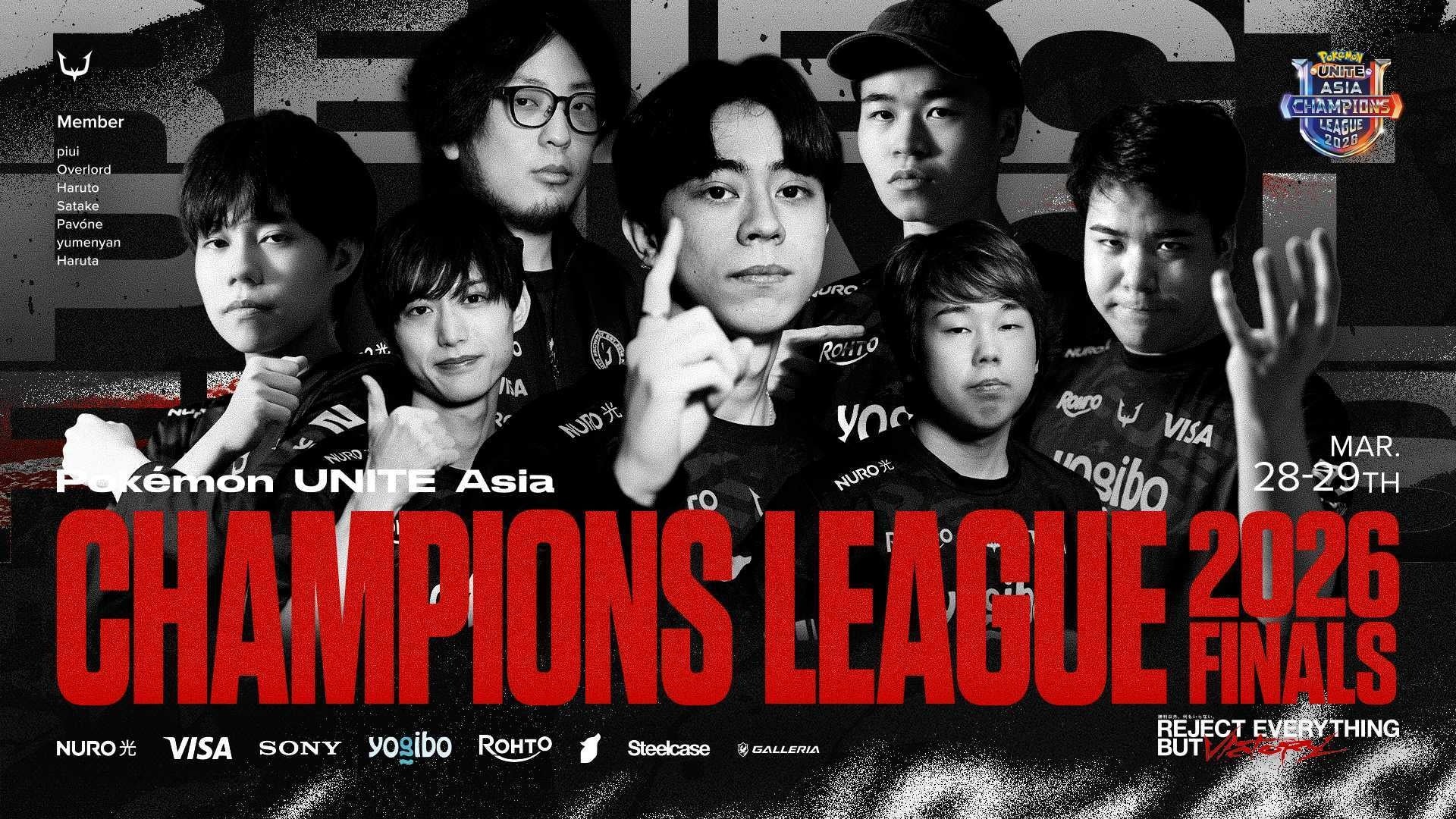 REJECT、ポケモンユナイトアジア決戦へ！横浜BUNTAIで頂点目指す
