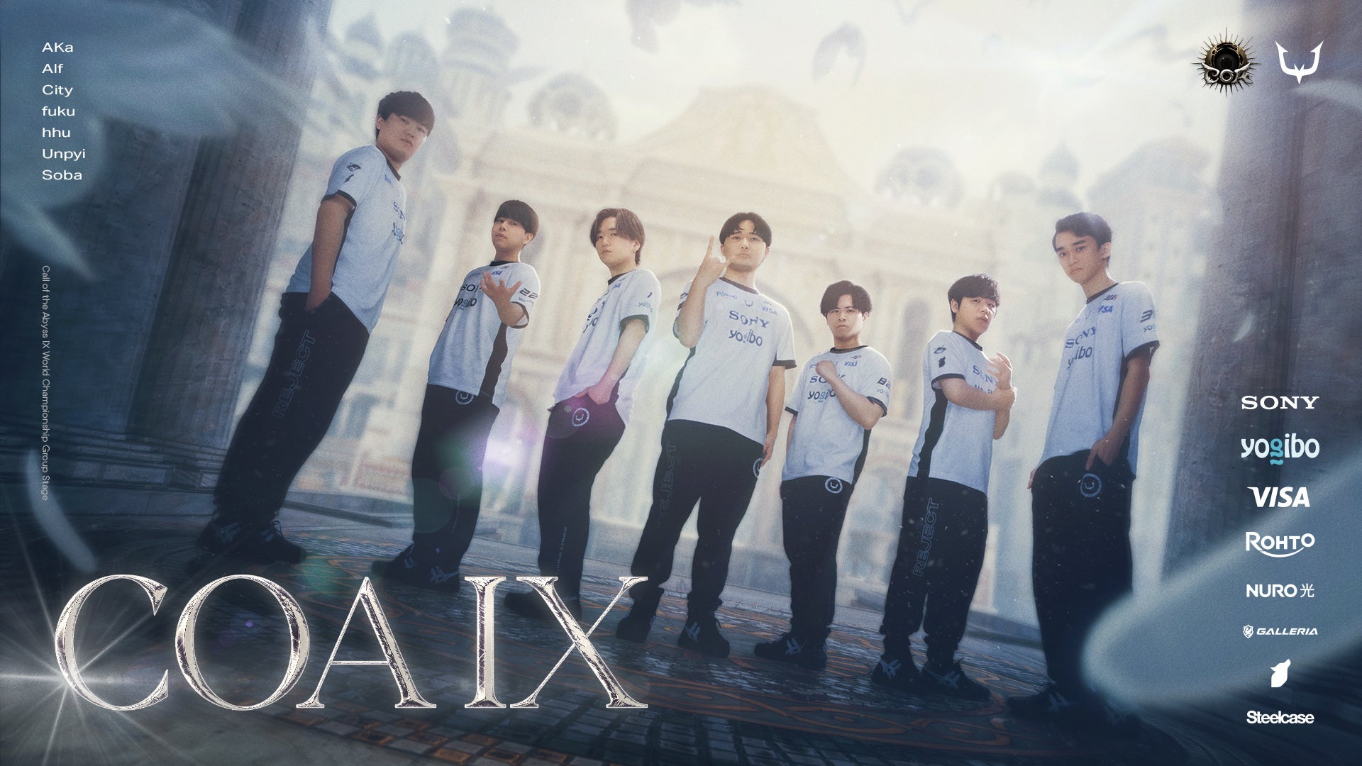 REJECT、第五人格世界大会へ！めぐりズムがサポート