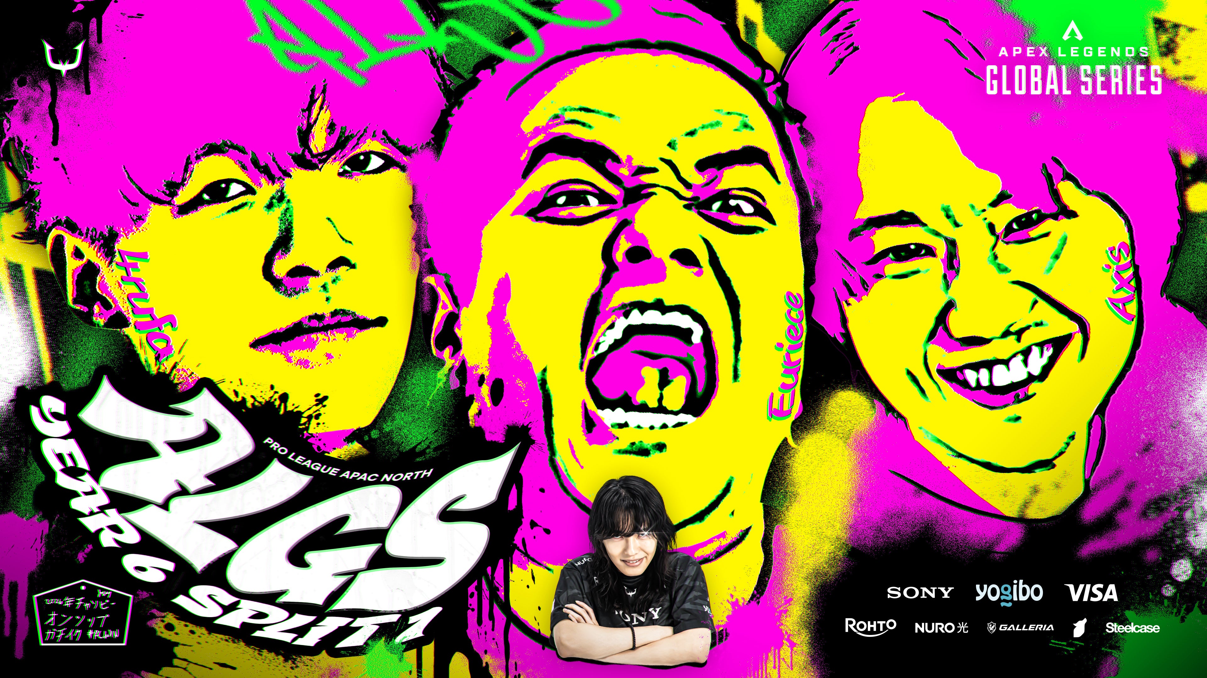 REJECT Apex、新体制で世界へ！ALGS Year6参戦