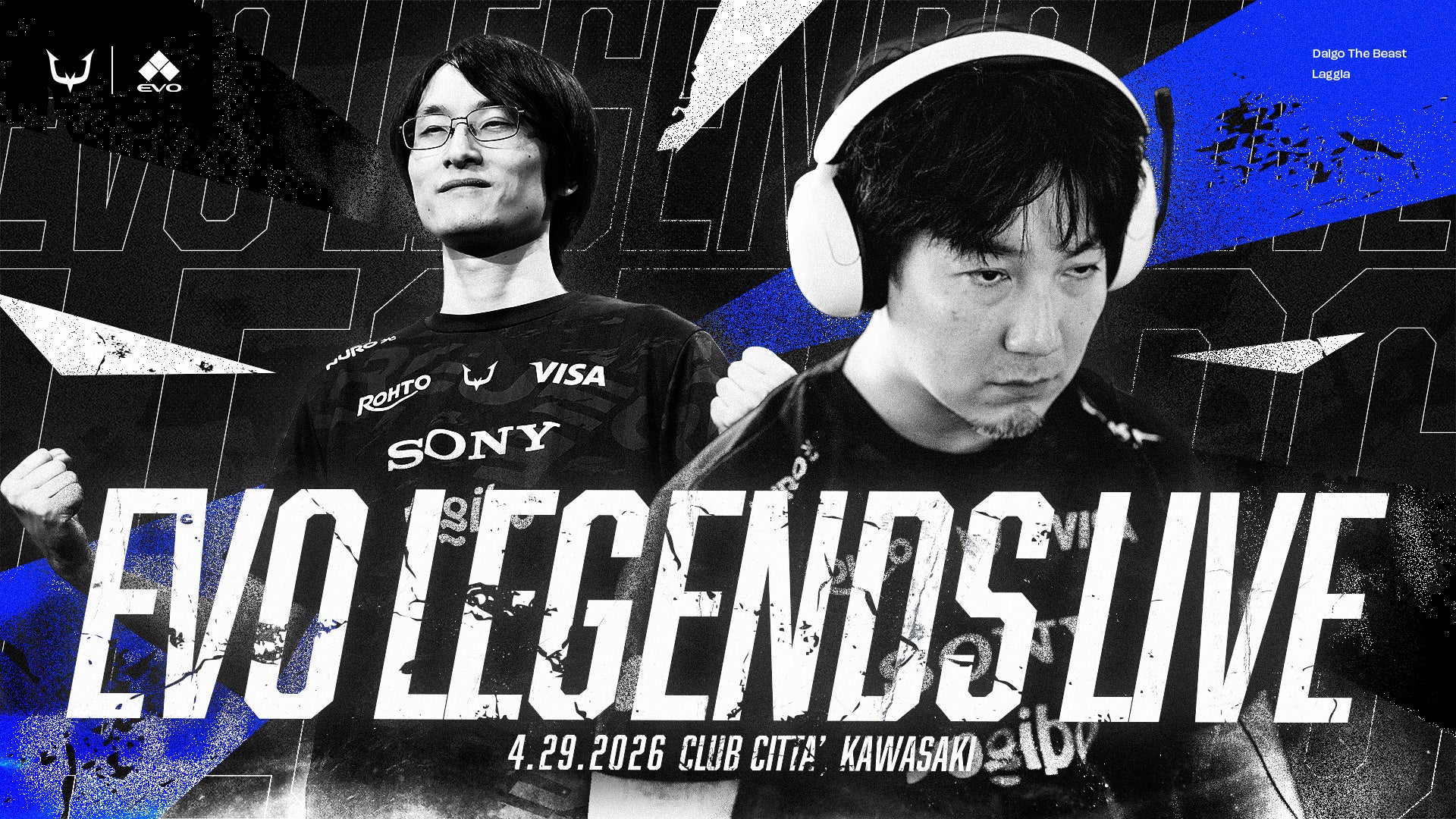 REJECTウメハラ、Laggia『Evo Legends』で激突! REJECTウメハラ、Laggia『Evo Legends』で激突!