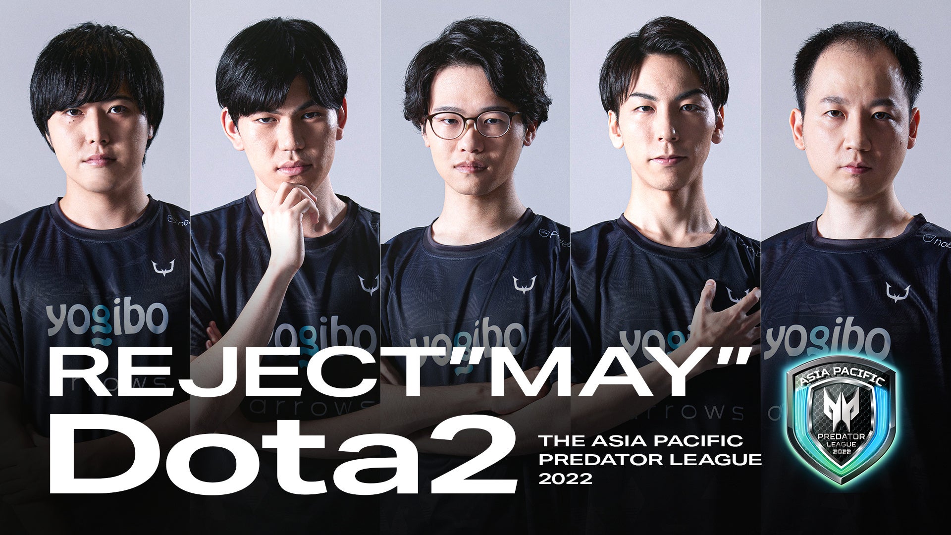 プロeスポーツチーム「REJECT」、「Predator League 2022」Dota2