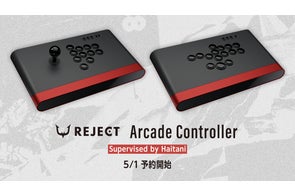REJECT GEAR】LAMZUとコラボレーションしたワイヤレスゲーミングマウス REJECT GEAR】LAMZUとコラボレーションしたワイヤレスゲーミングマウス