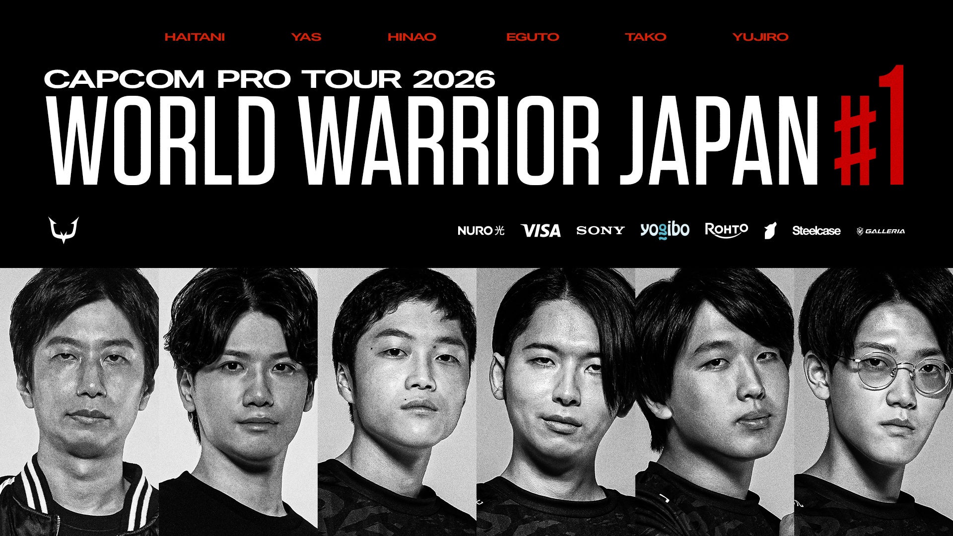 REJECT、スト6日本大会に参戦！世界への切符を掴むか