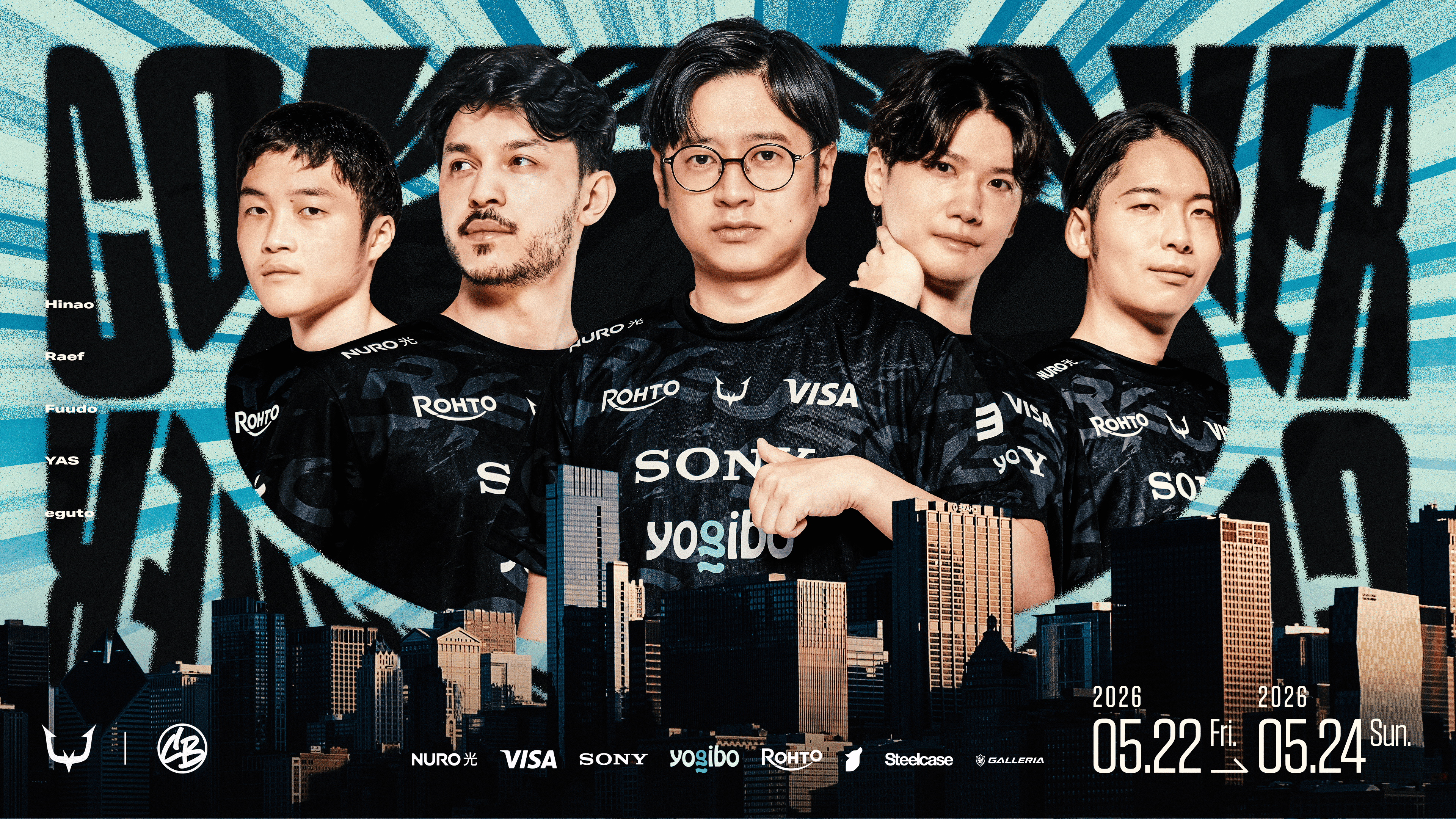 REJECT、世界へ！格ゲー『COMBO BREAKER 2026』出場