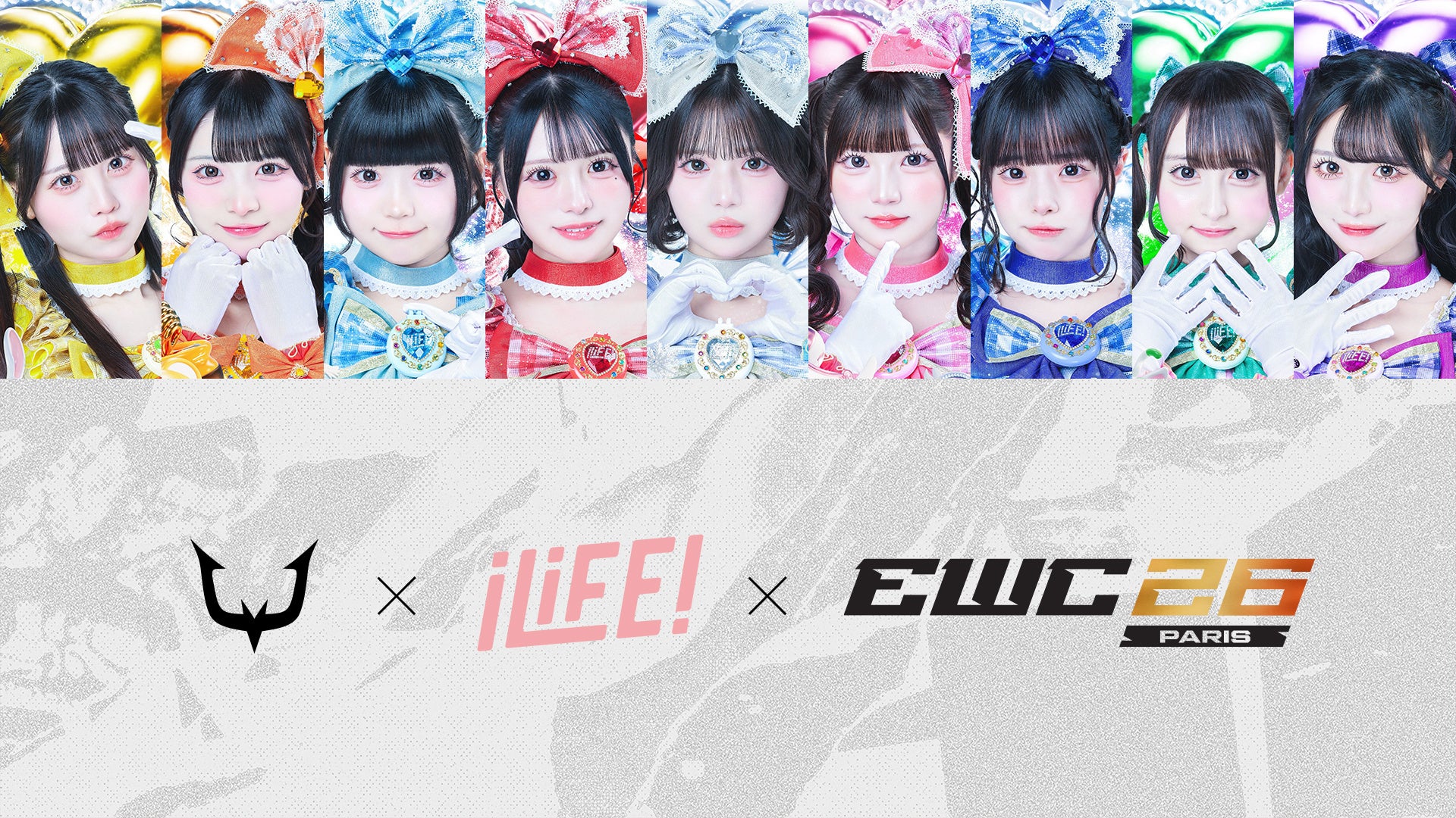 eスポーツREJECT×アイドルiLiFE!、EWC2026へ世界へ挑戦! eスポーツREJECT×アイドルiLiFE!、EWC2026へ世界へ挑戦!