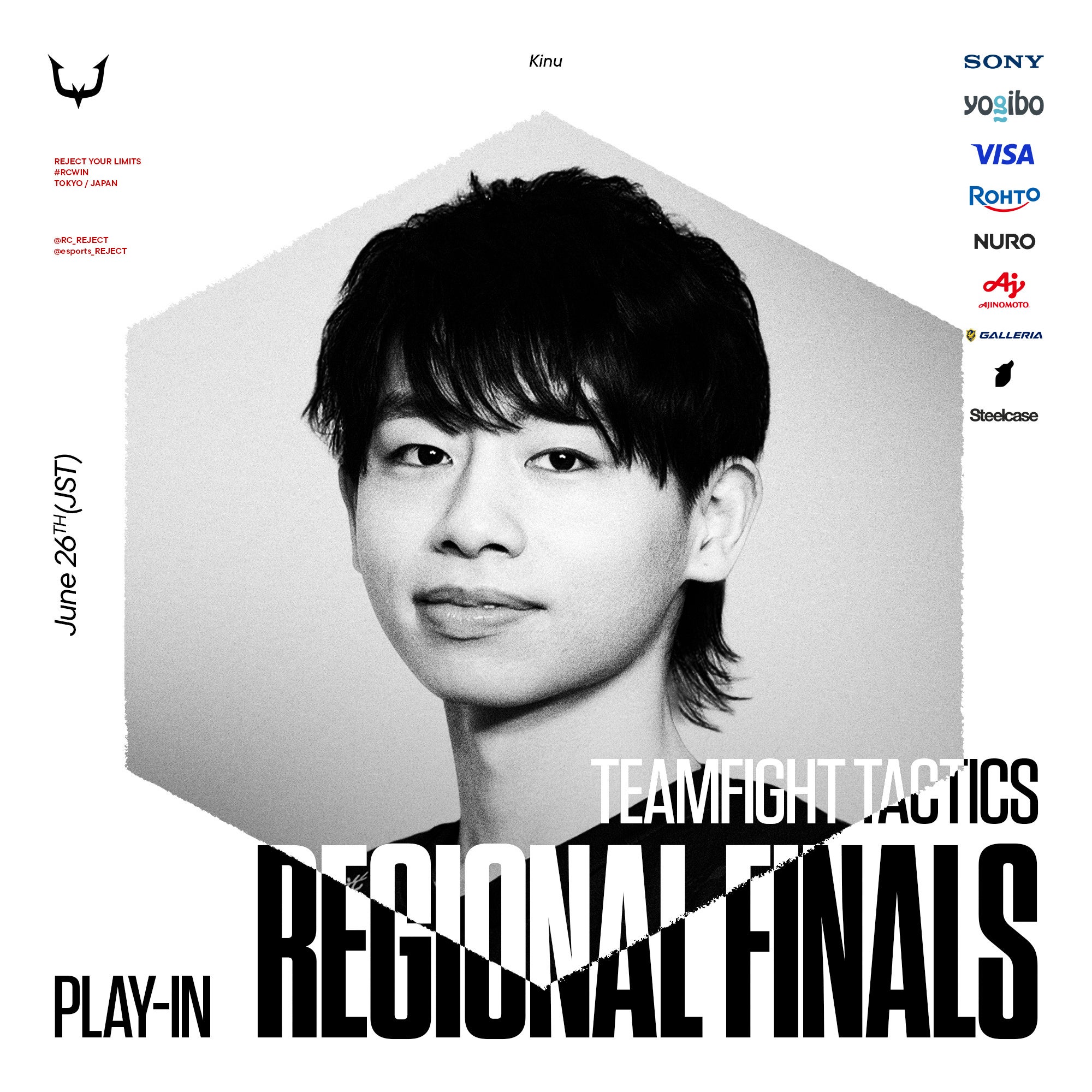 eスポーツREJECT Kinu選手、APAC Regional Finals出場！世界へ挑む