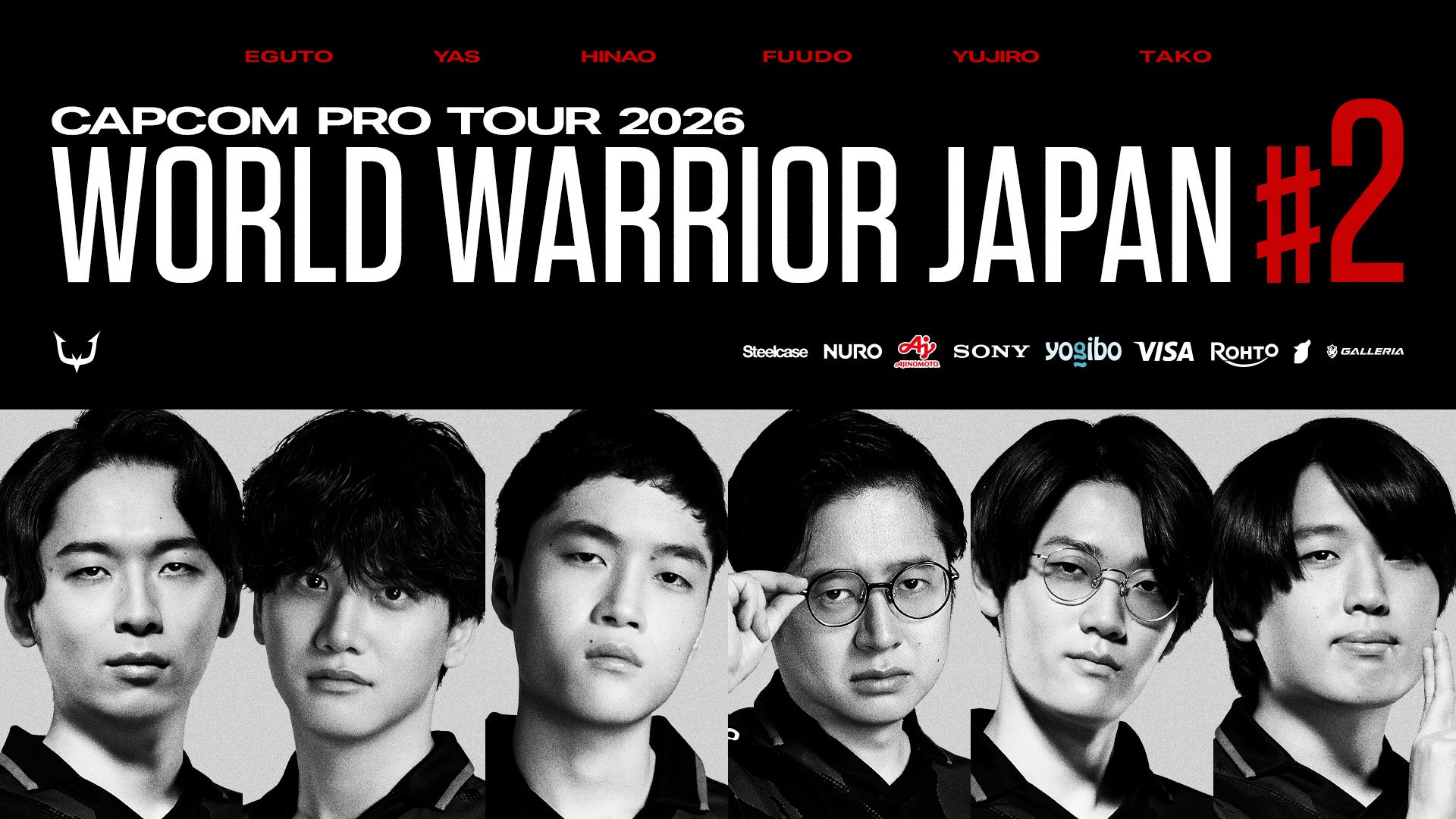 REJECT、SF6日本大会へ！CAPCOM CUP 13出場目指し強豪集結