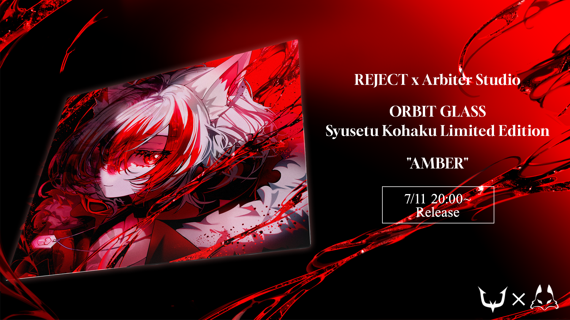 秋雪こはく、限定ガラスマウスパッド発売！REJECT×Arbiter Studioコラボ
