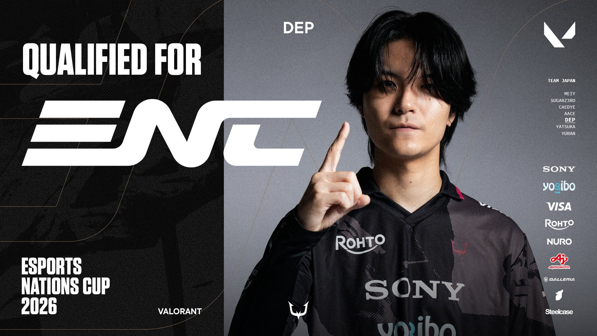REJECT Dep選手、eスポーツ国別対抗戦2026本戦出場決定!日本代表に選出 REJECT Dep選手、eスポーツ国別対抗戦2026本戦出場決定!日本代表に選出