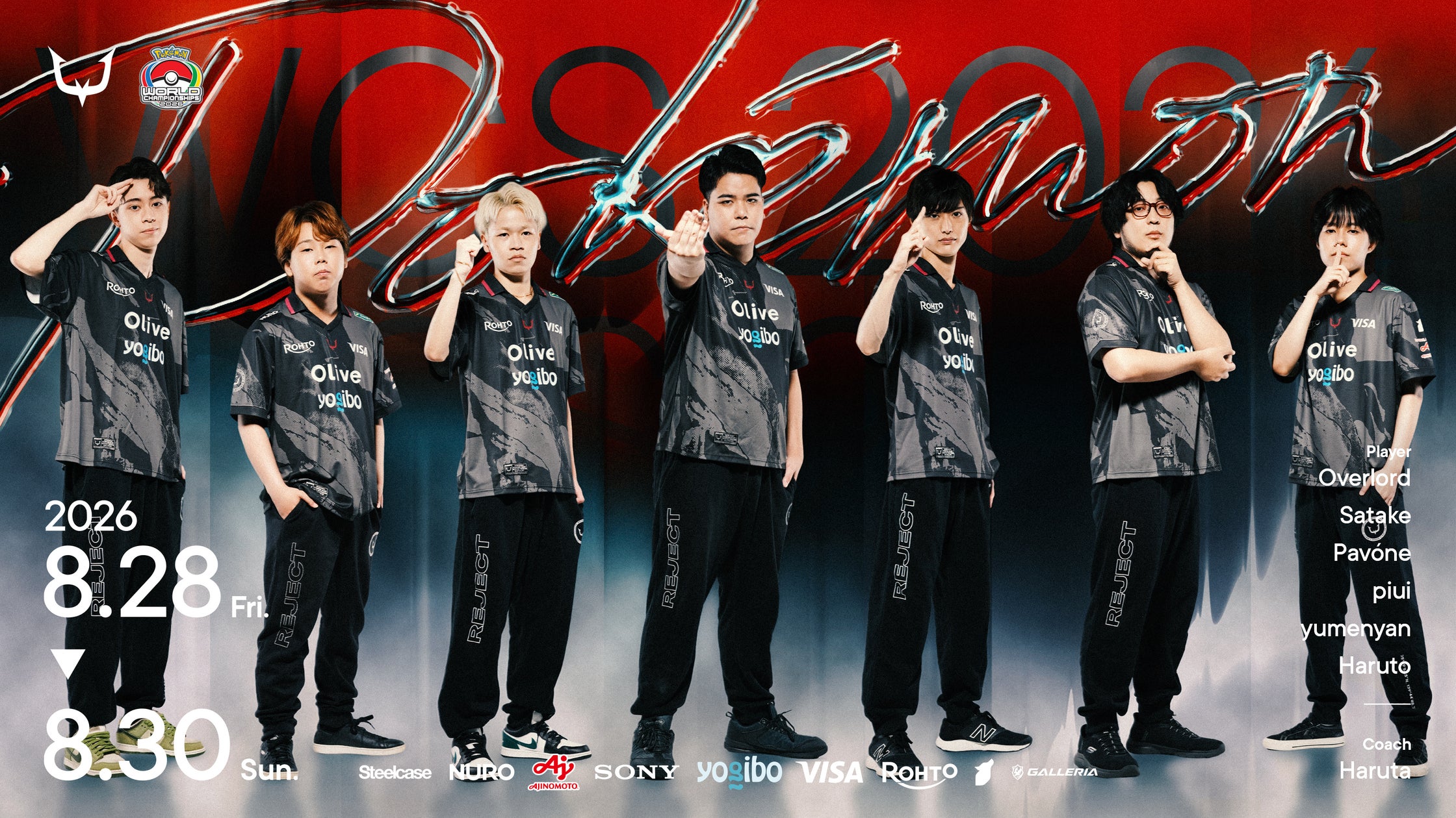 REJECT、ポケモンユナイト世界一決定戦WCS2026へ!アジア制覇への挑戦 REJECT、ポケモンユナイト世界一決定戦WCS2026へ!アジア制覇への挑戦