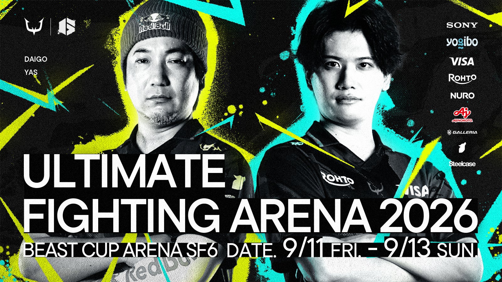 eスポーツ界のレジェンドウメハラ、仏大会で世界一へ!REJECT参戦 eスポーツ界のレジェンドウメハラ、仏大会で世界一へ!REJECT参戦
