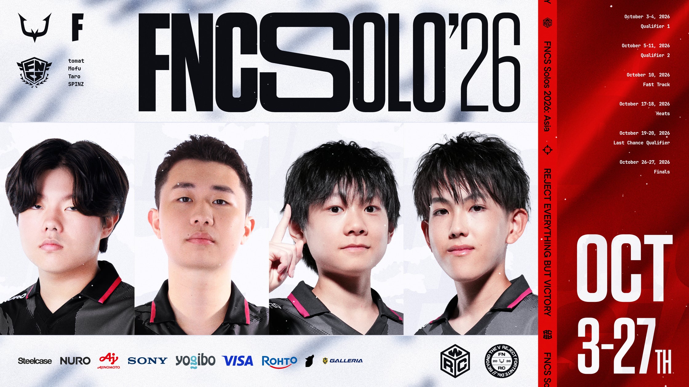 REJECTフォートナイト部門、4年ぶりソロFNCSで頂点目指す! REJECTフォートナイト部門、4年ぶりソロFNCSで頂点目指す!