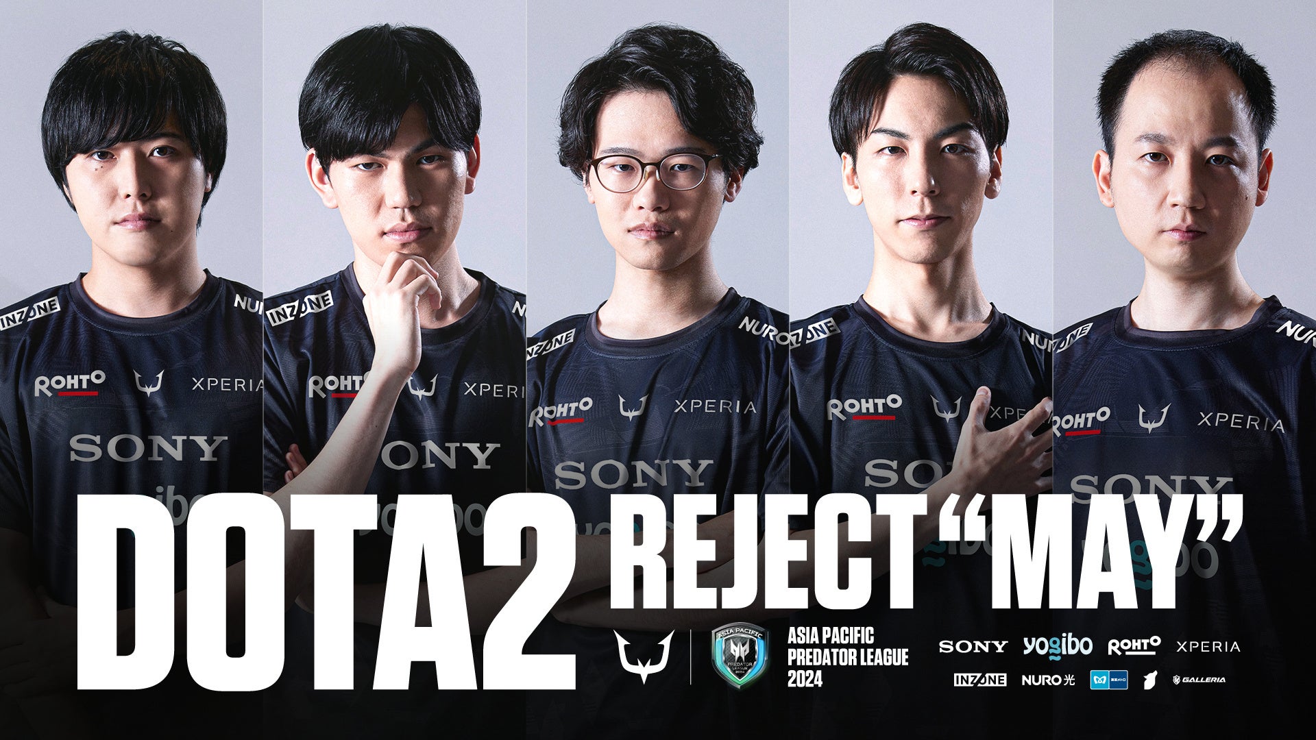 REJECTが「Predator League 2024」Dota2部門の日本代表チーム「Team May」のネーミングライツを取得