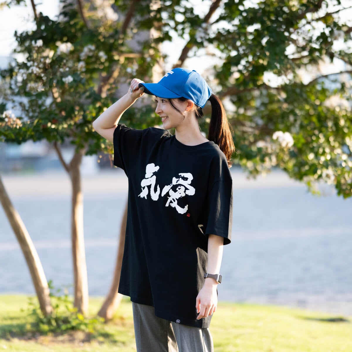 香里奈　Tシャツ ありがとナスTシャツ / kunzonoのスタンダードTシャツ通販