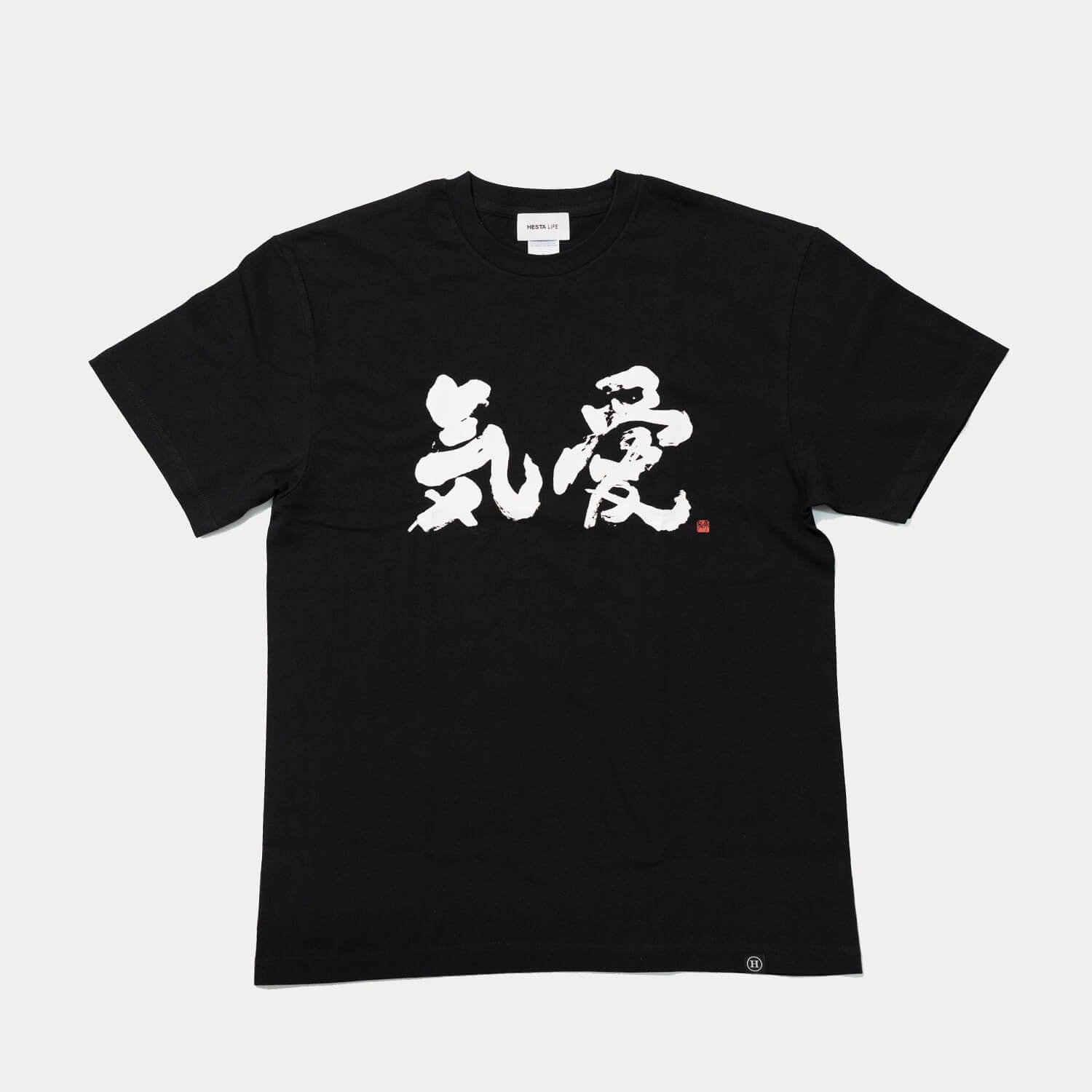 大倉空人 Tシャツ 大倉空人 23rd BIRTHDAY GOODS」販売決定｜原因は自分にある