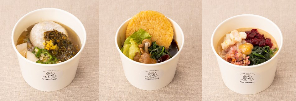 期間限定メニュー！食べる季節のコンディショニングスープ