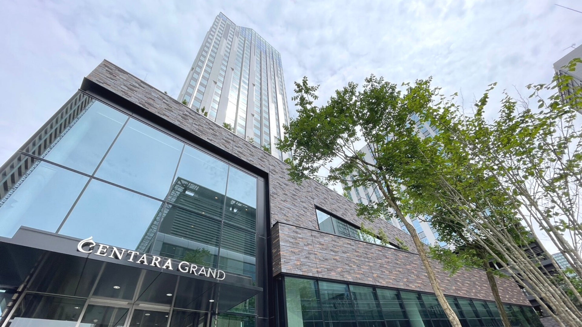 センタラグランドホテル大阪　外観画像