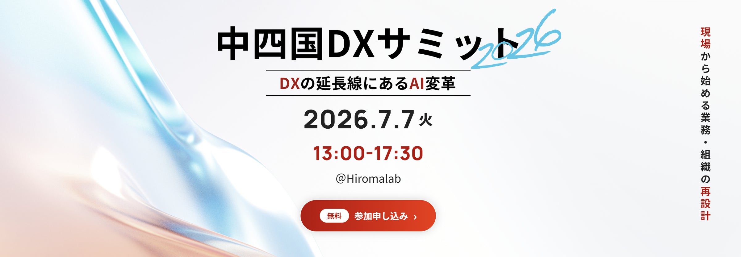 新4 (旧革4) 中国共産党50周年(未使用、横4連刷、3種完) 新4 (旧革4 新4 (旧革4) 中国共産党50周年(未使用、横4連刷、3種完) 新4 (旧革4