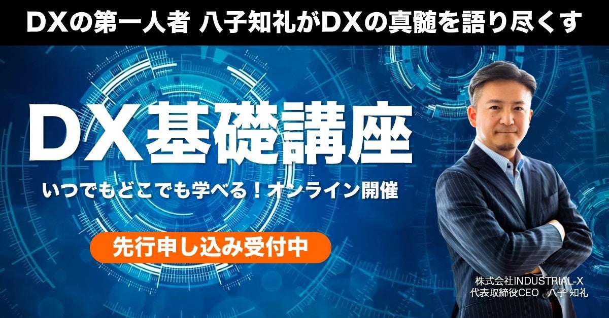 【さかに】eラーニング教材、臨床心理論述演習セット さかに様専用】eラーニング教材、臨床心理論述演習セット