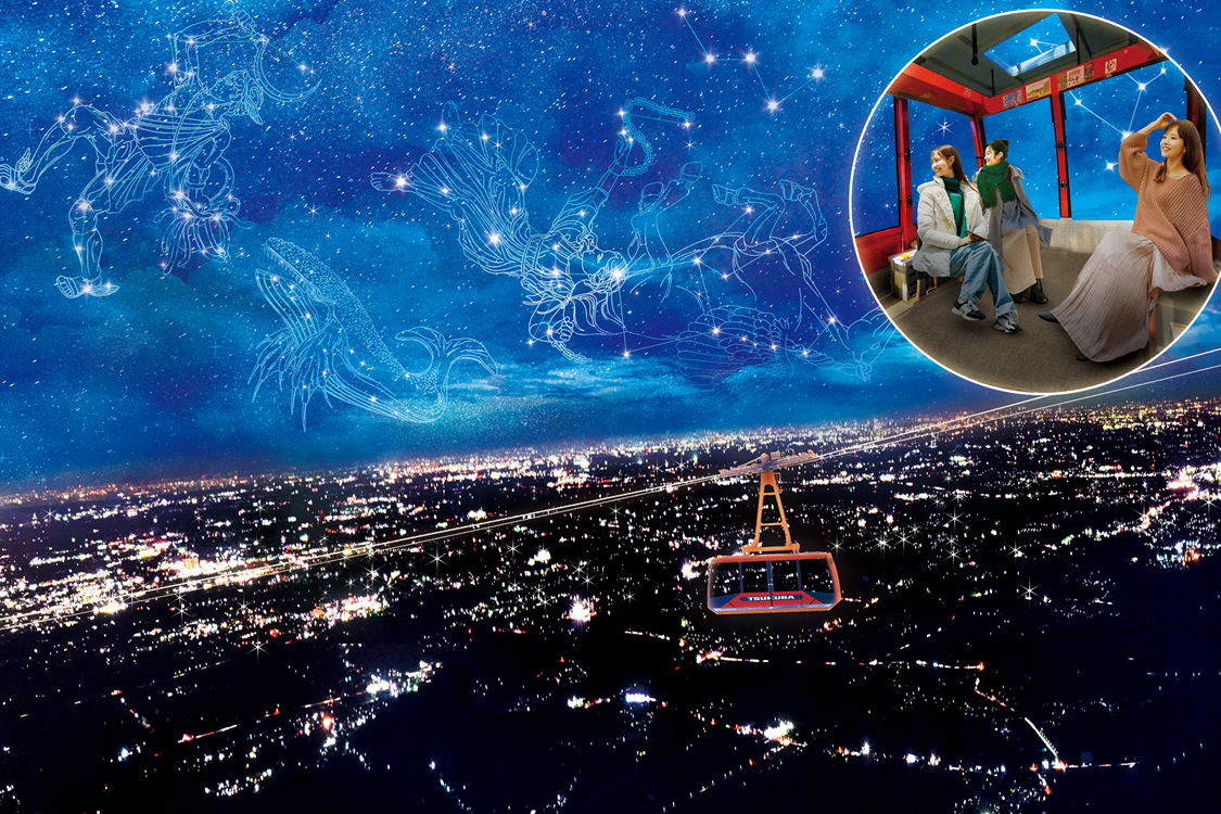 イメージカット