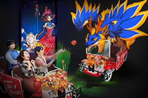 初のストーリーチェンジをしたアトラクション「アリスツアーズ エピソード2」で、途中に登場する「ドラゴン」に餌やり体験