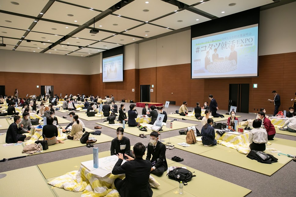 会場の様子（2021年3月開催時）