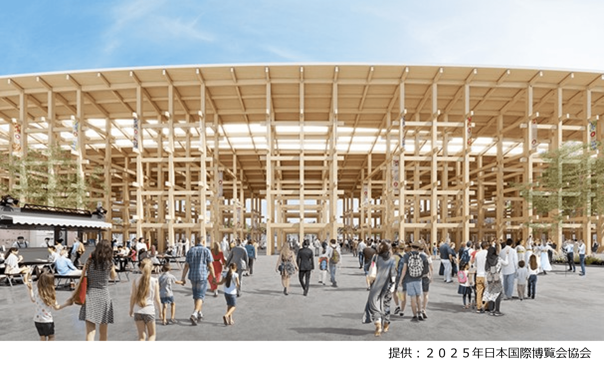 2025年　日本国際博覧会記念　大阪万博 2025年日本国際博覧会にブロンズパートナーとして協賛 | 株式会社