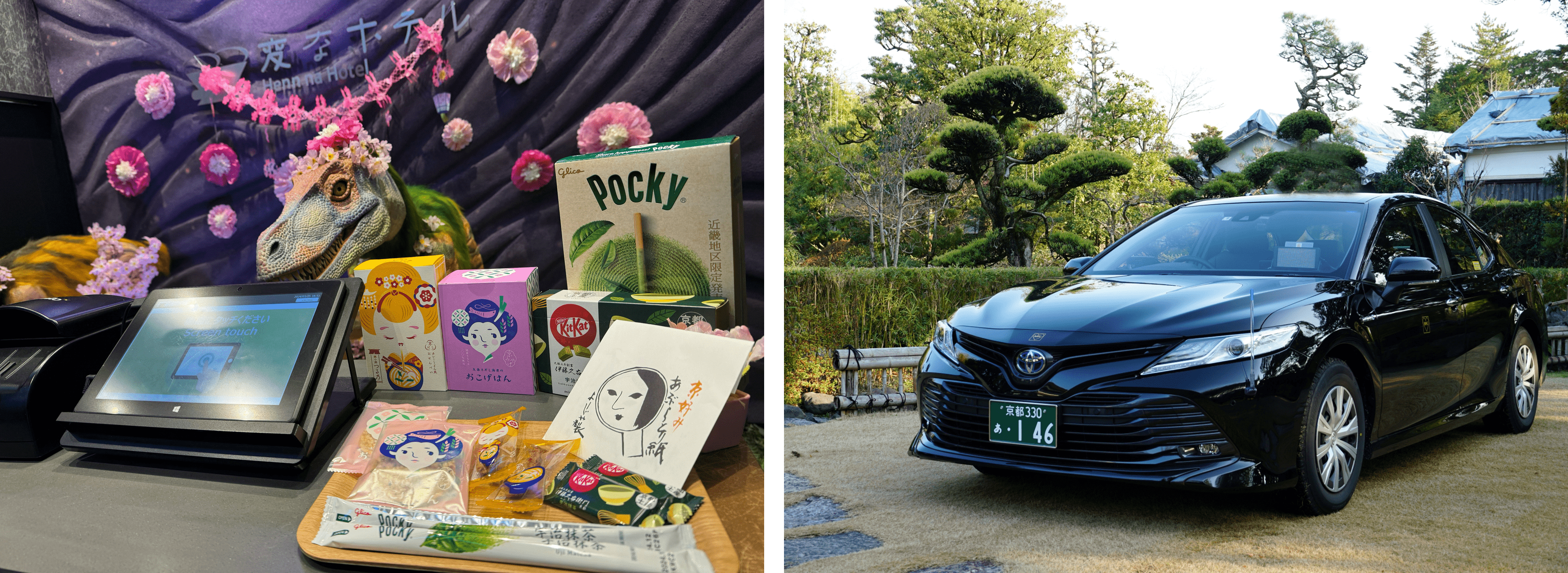 写真は全て5周年記念プラン／イメージ