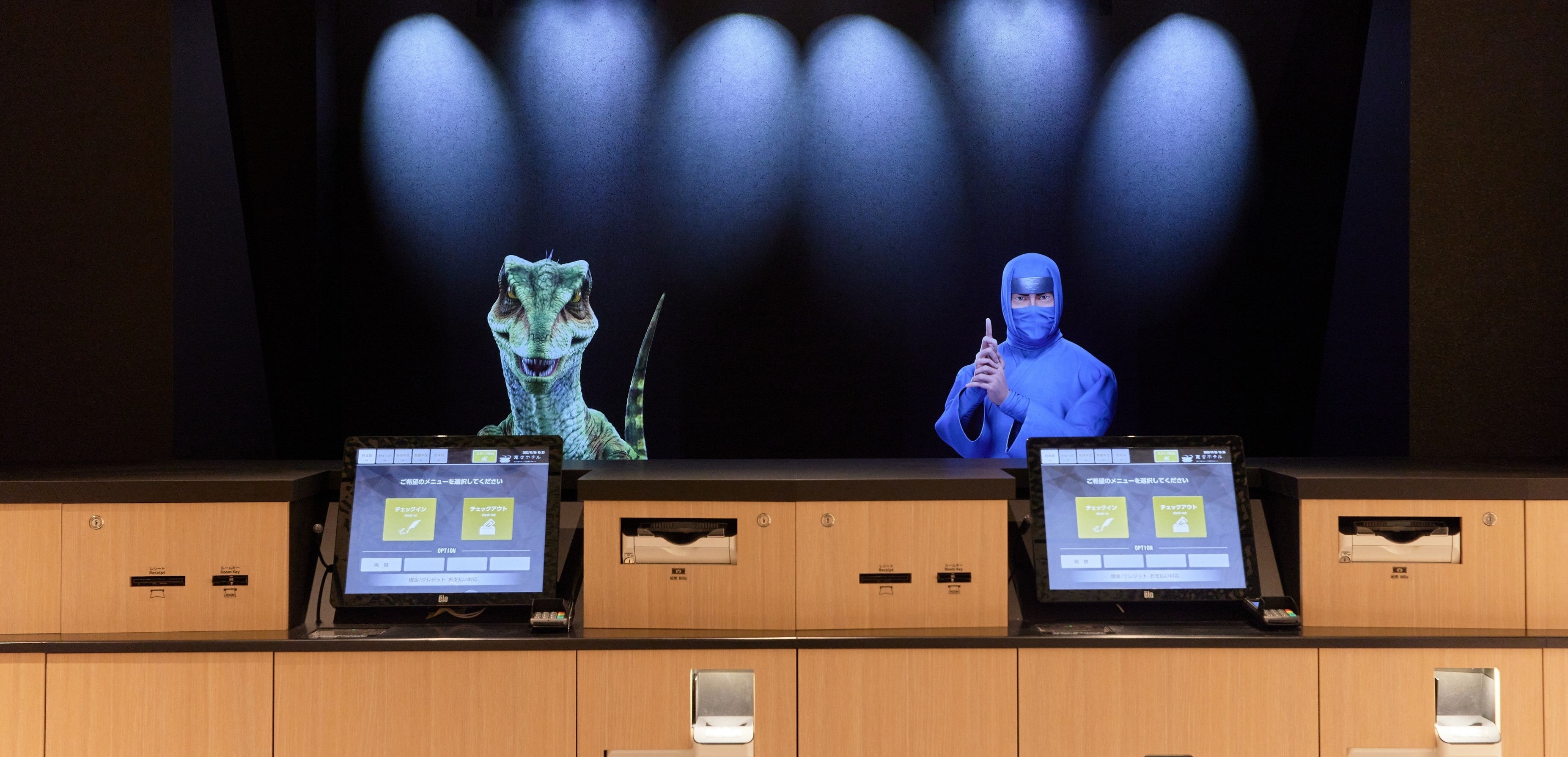 フロント／イメージ