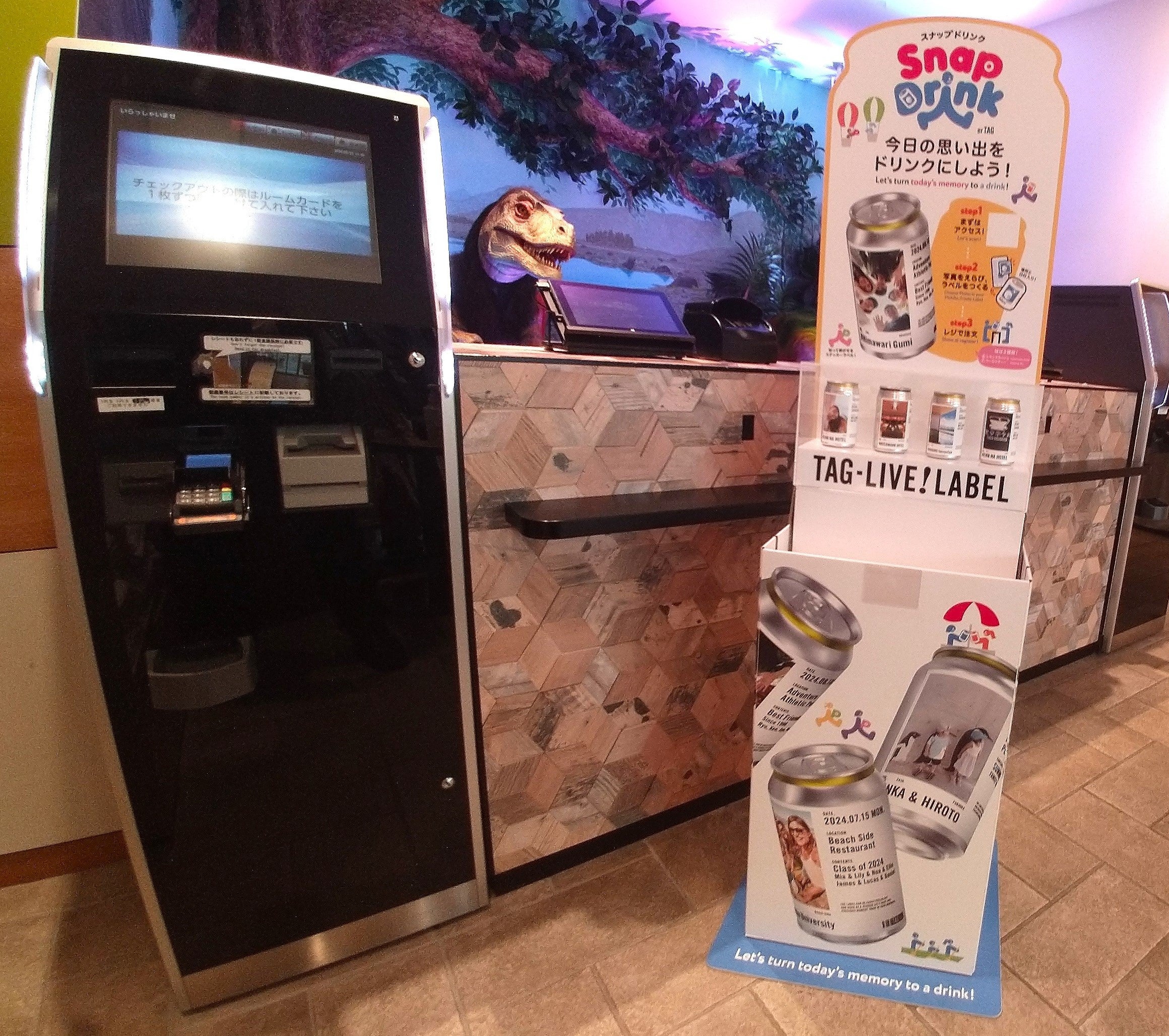 変なホテル大阪 心斎橋イメージ