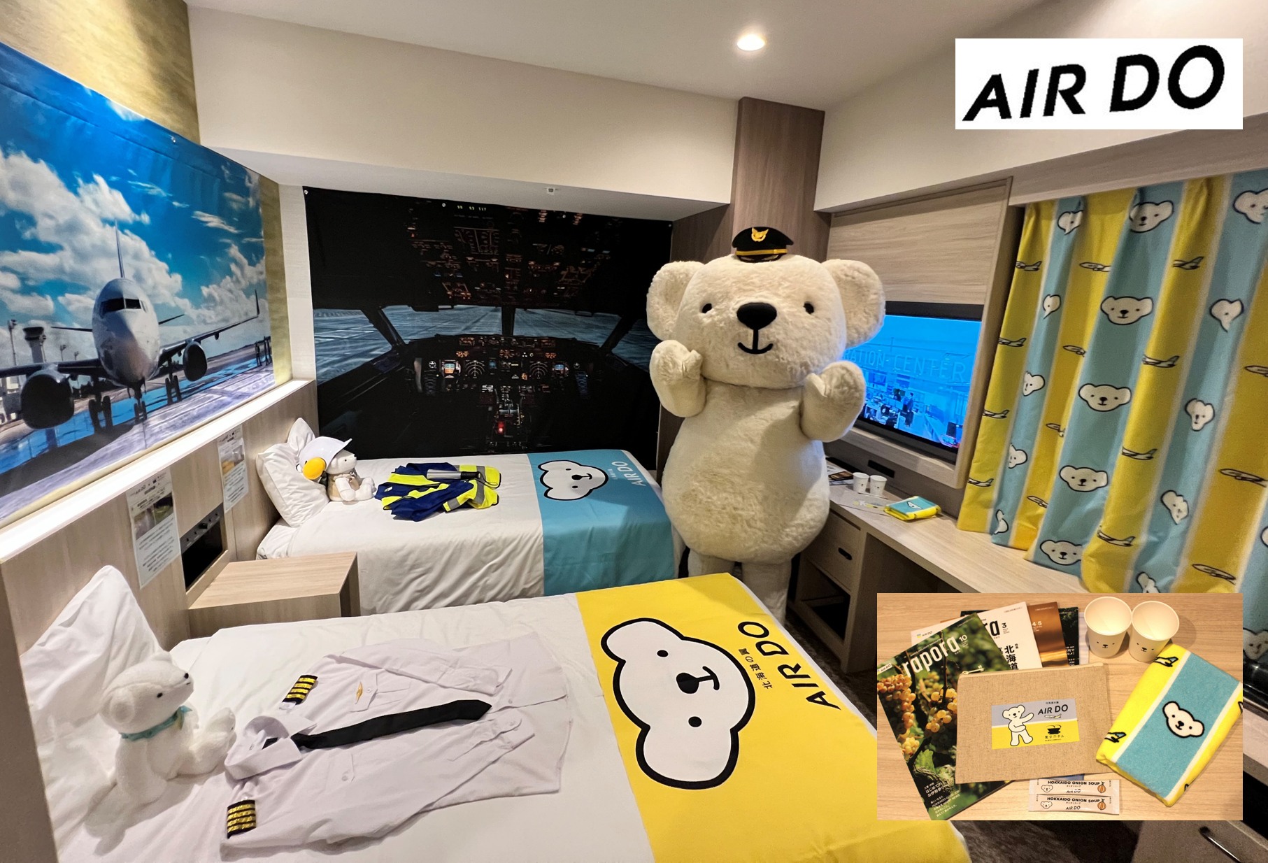 AIRDO コラボルームイメージ