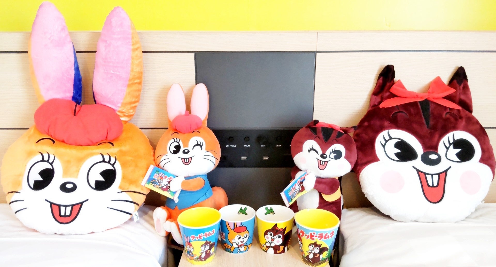 クッピーラムネルームイメージ