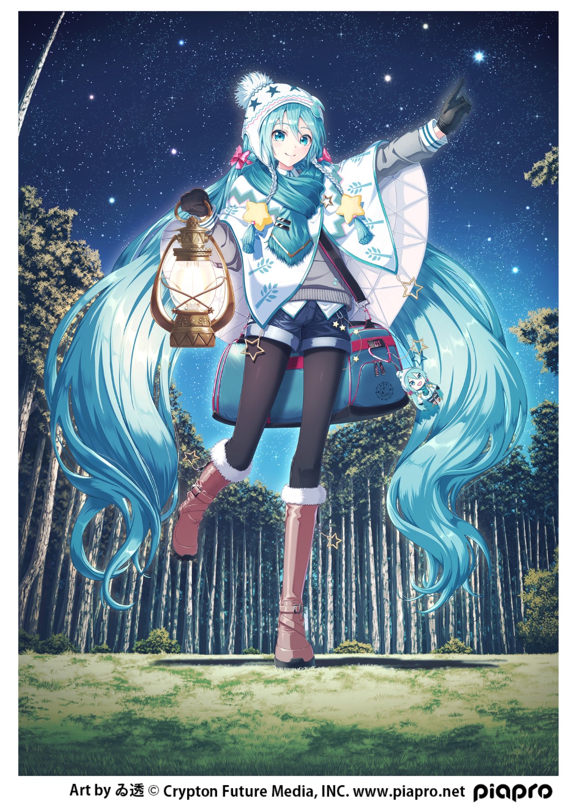 奏の森リゾート × 初音ミク 2026winter HIS公式日帰りバス・鉄道ツアー発売