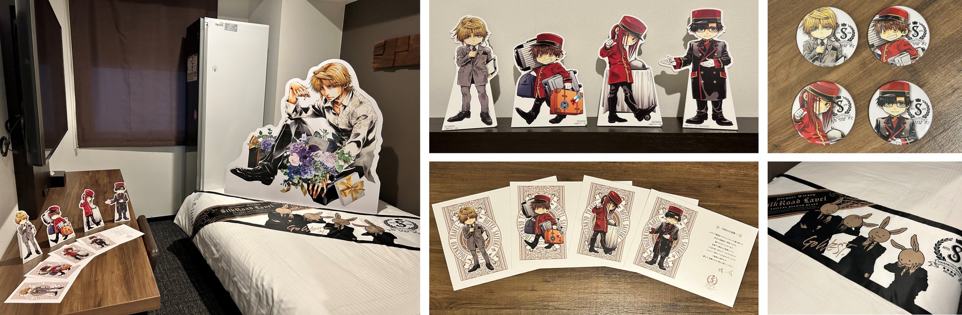 「最遊記」とコラボした「変なホテル東京 銀座」のHOTEL SAIYUKIルームと、「変なホテル東京 西葛西」の恐竜ルームが登場! 「最遊記」とコラボした「変なホテル東京 銀座」のHOTEL SAIYUKIルームと、「変なホテル東京 西葛西」の恐竜ルームが登場!