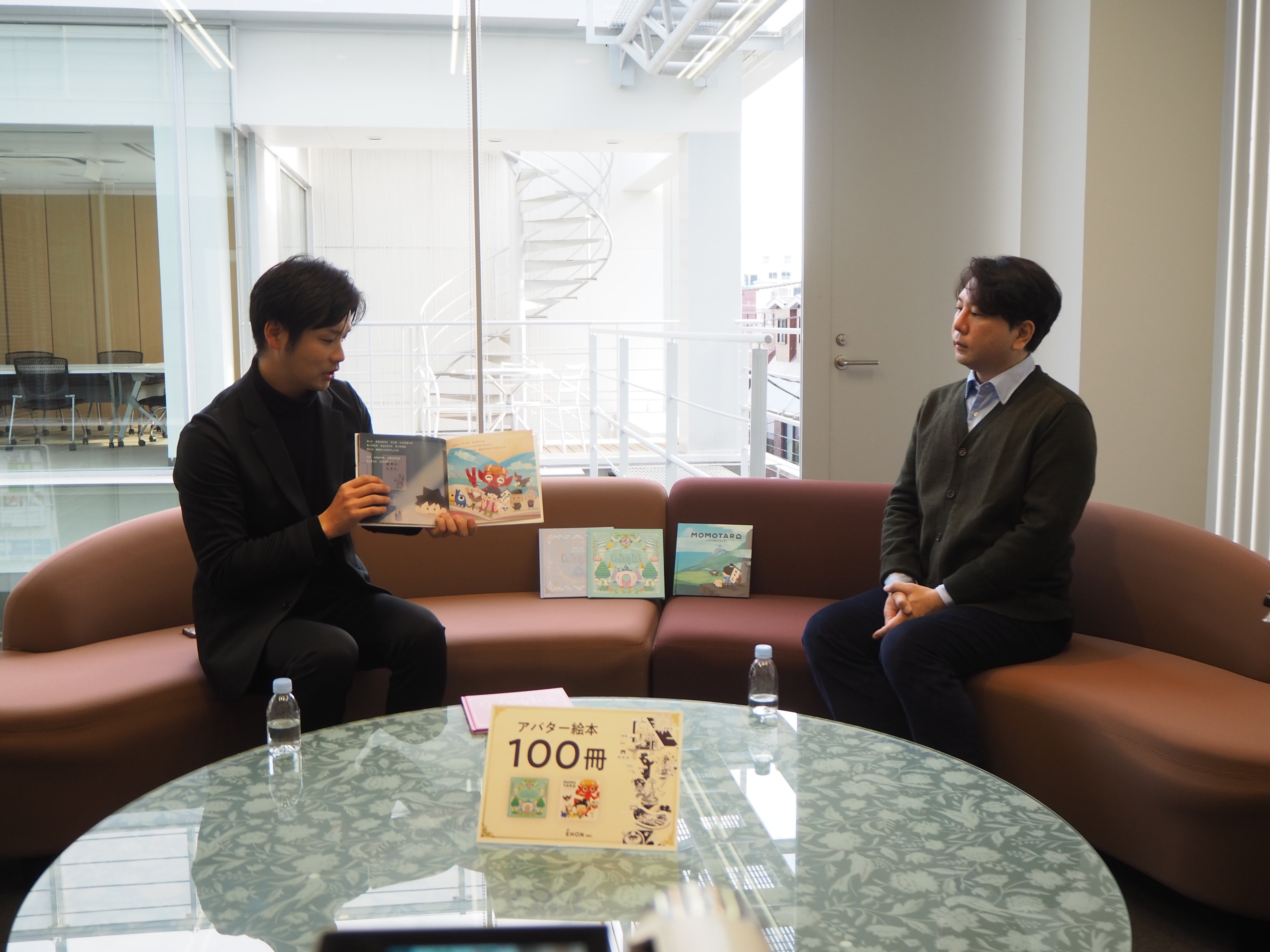 対談では「絵本つくりのワークショップを開催するのも良いですね」と、両代表からアイデアが生まれる場面も