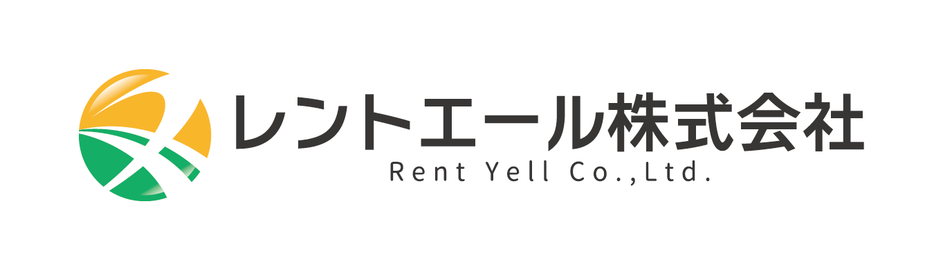 レントエール株式会社